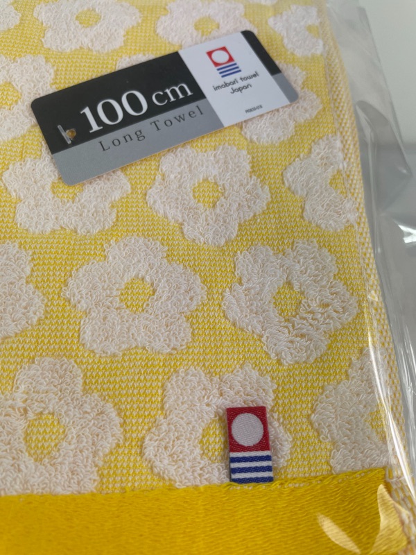Ručník IMABARI Žlutý 100x34 cm