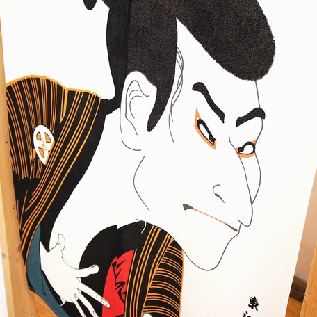 Noren Ukiyo-e Sharaku 85x150 cm