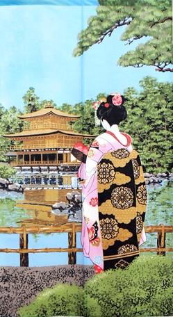 Noren Maiko Mohér 85x150 cm
