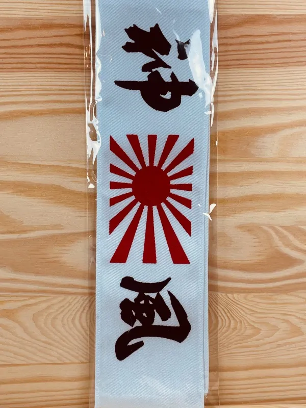 Čelenka (Hachimaki) Made in Japan