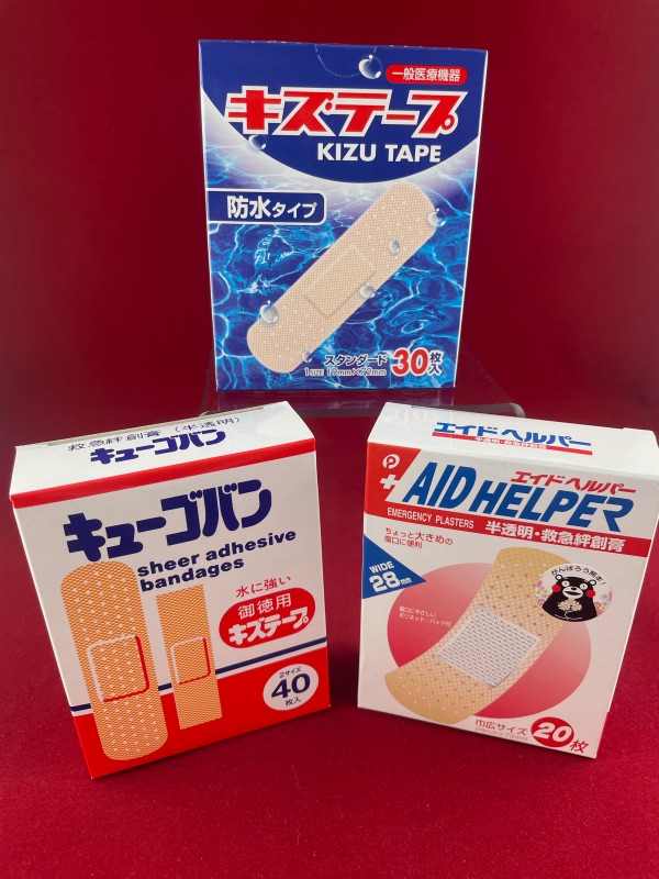 Voděodolná náplast KIZU TAPE 30 ks