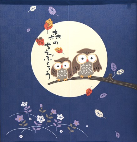 Noren Sovy Lesní moudrost 85x90 cm