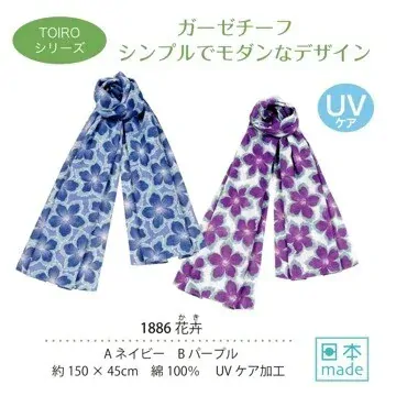 Šála Toiro Květinový vzor