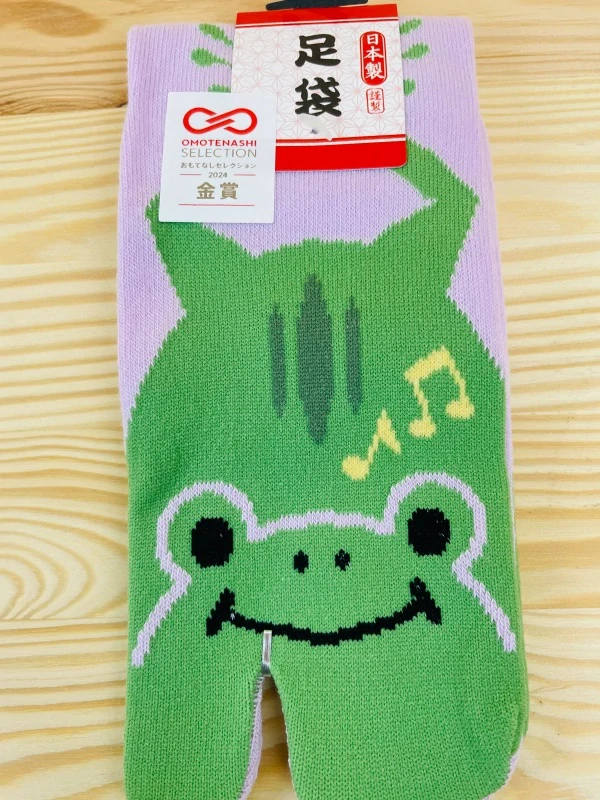 Tabi Made in Japan / Frog