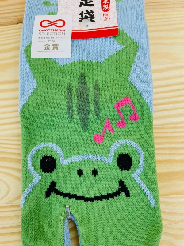 Tabi Made in Japan / Frog