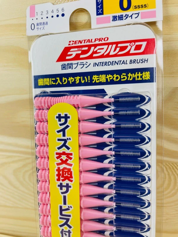 Mezizubní kartáčky Dental Pro Vel.0