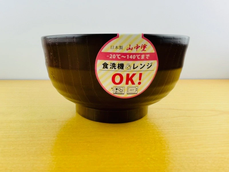 Miska wood grain medium