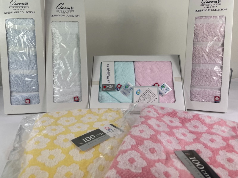 Ručník IMABARI 34x35 cm Růžový