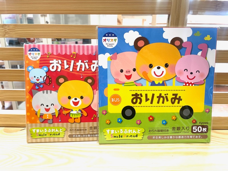 ORIGAMI 15x15 cm 80 Listů