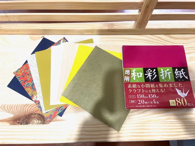 ORIGAMI Zlaté 15x15 cm 80 Listů