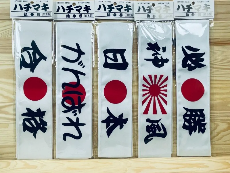 Čelenka (Hachimaki) Made in Japan