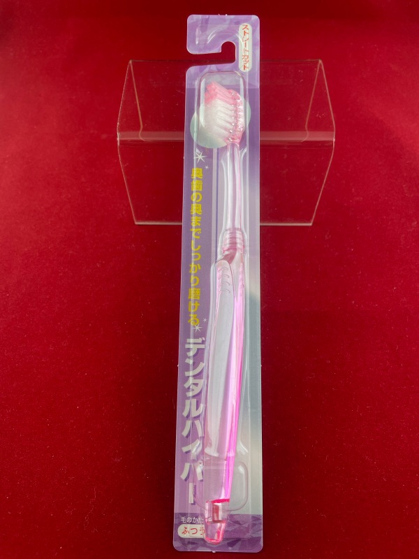 Zubní kartáček Rovná vlákna