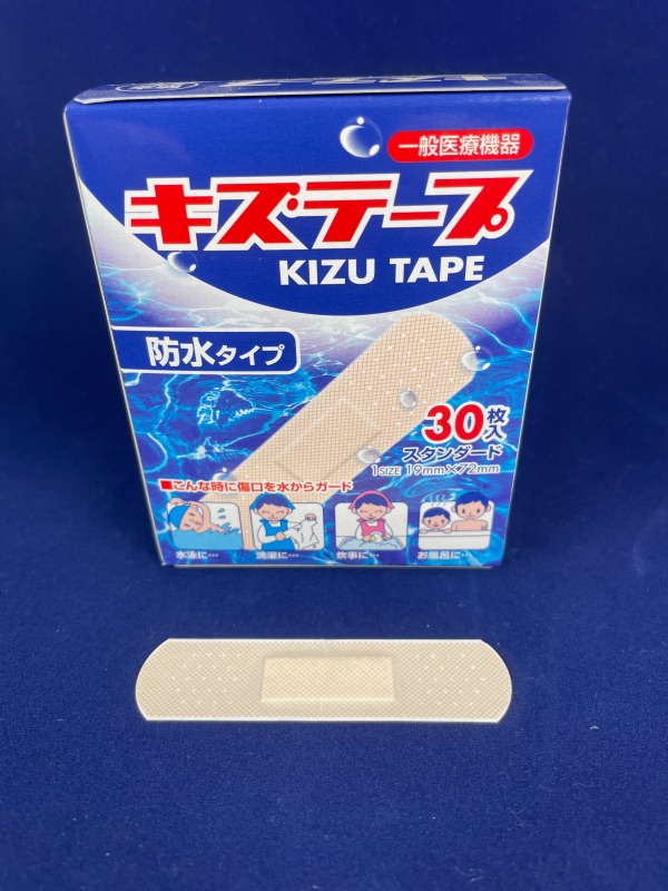 Voděodolná náplast KIZU TAPE 30 ks