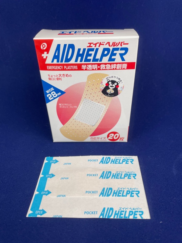 Náplast Průhledná 20 ks AID HELPER