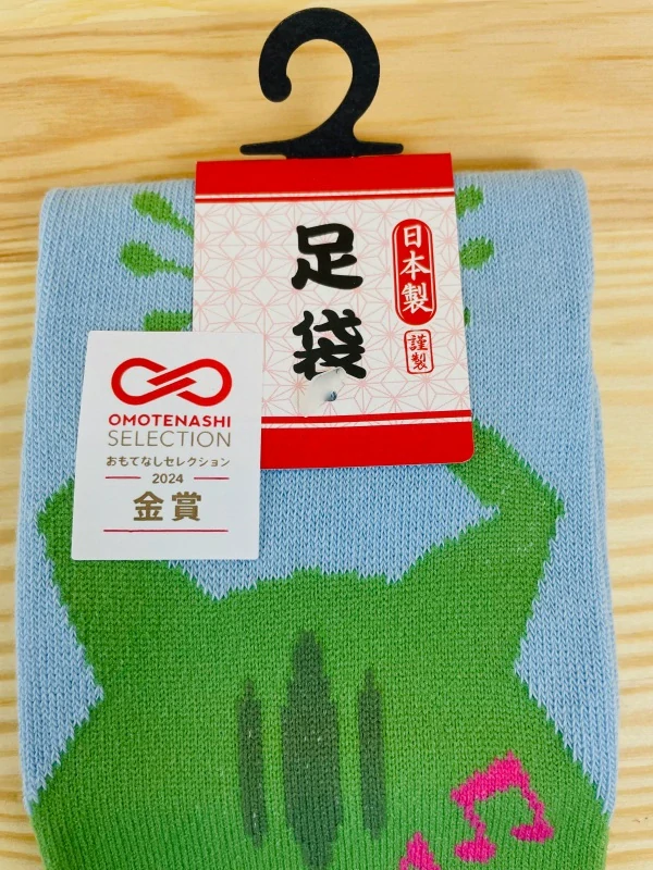 Tabi Made in Japan / Frog