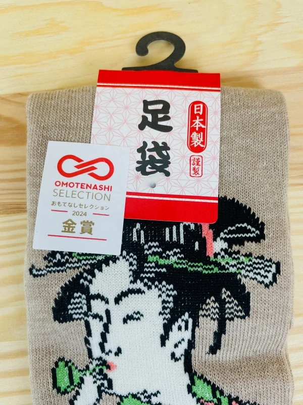 Tabi Made in Japan / Ukiyo-e
