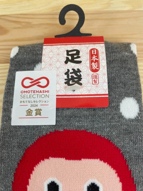 Tabi Made in Japan / Daruma