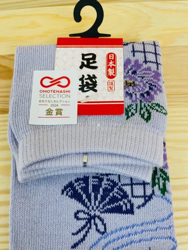 Tabi Made in Japan / Ogawa