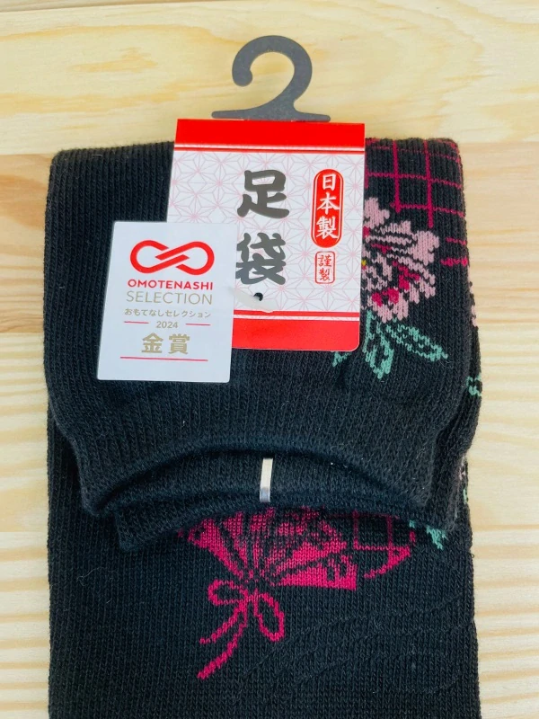 Tabi Made in Japan / Ogawa