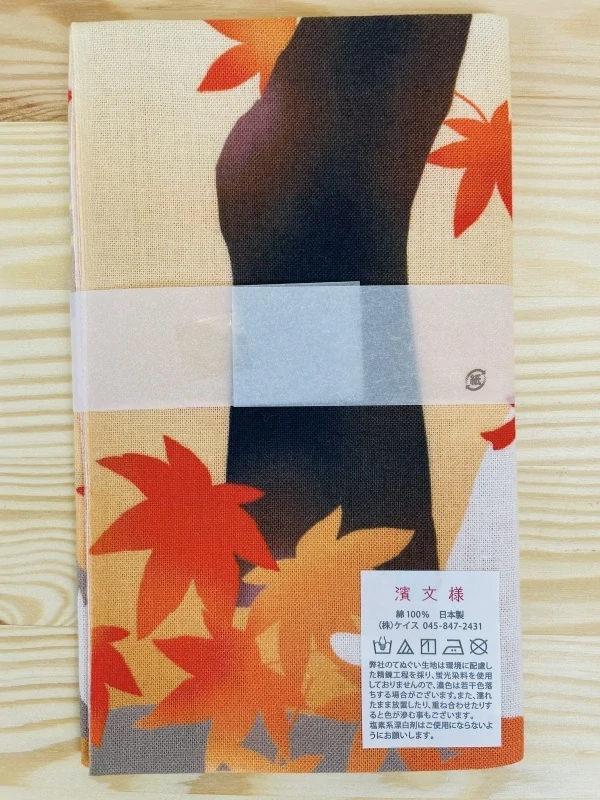 Tenugui Autumn & Neko