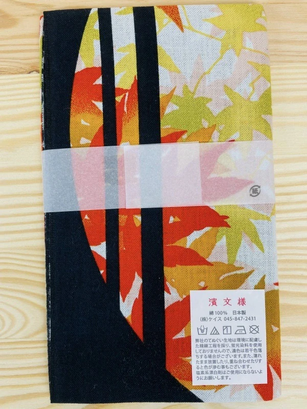 Tenugui Yuubi Autumn Leaves