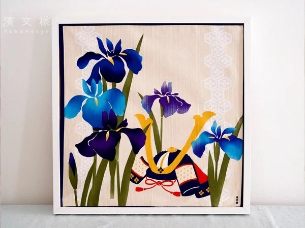 Furoshiki Iris and Helmet