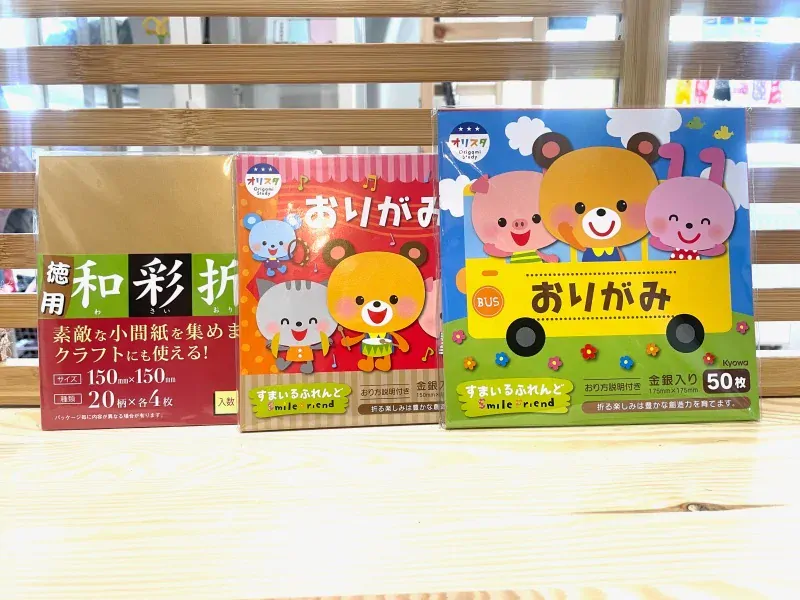 ORIGAMI Zlaté 15x15 cm 80 Listů