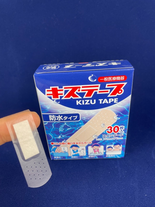 Voděodolná náplast KIZU TAPE 30 ks