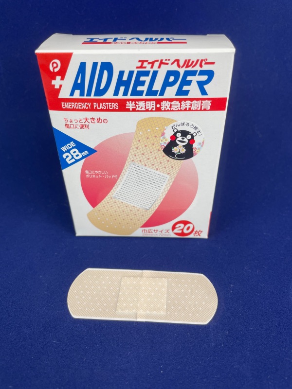 Náplast Průhledná 20 ks AID HELPER