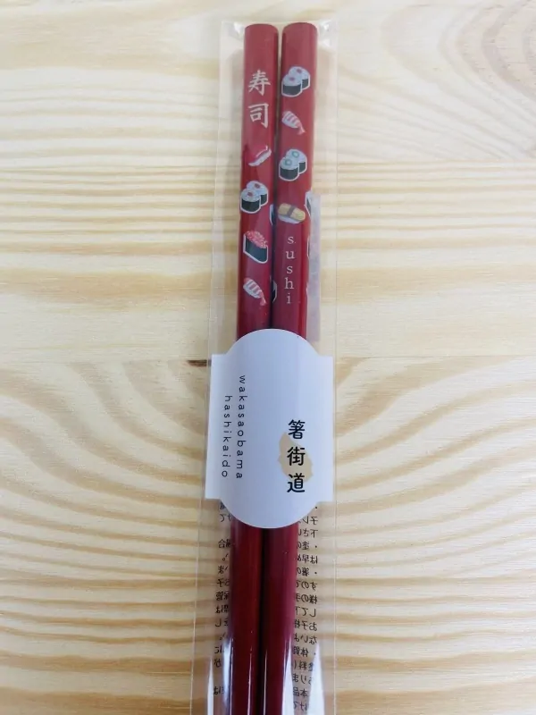 Jídelní hůlky SUSHI Red