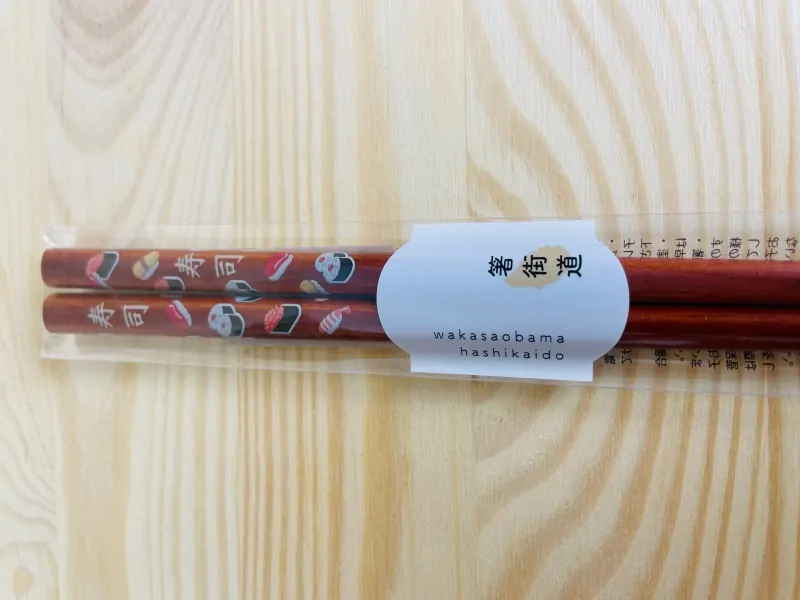 Jídelní hůlky SUSHI Brown