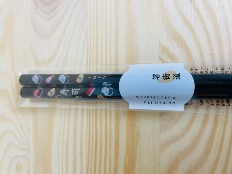 Jídelní hůlky SUSHI Black