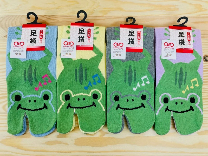 Tabi Made in Japan / Frog