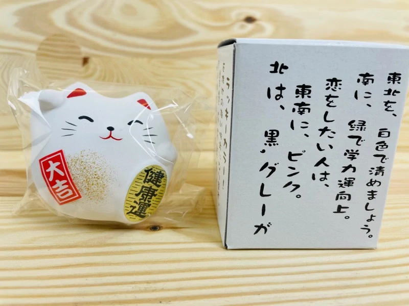 Maneki Neko Soška 5.5 cm