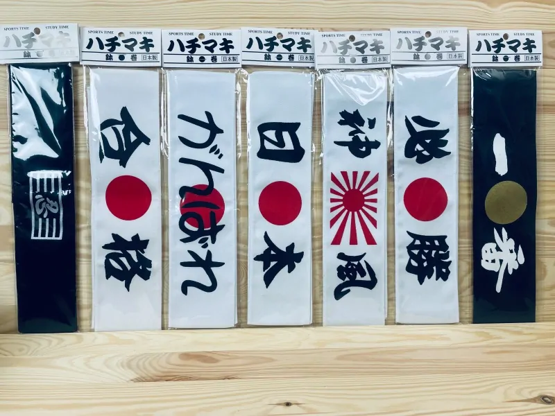 Čelenka (Hachimaki) Made in Japan
