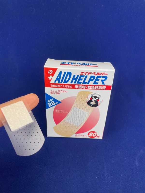 Náplast Průhledná 20 ks AID HELPER