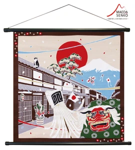 Furoshiki Kočka 12 vzorů 50x50 cm Leden