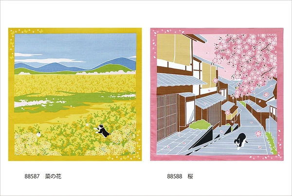 Furoshiki Kočka 12 vzorů 50x50 cm Březen