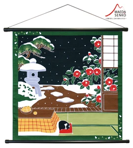 Furoshiki Kočka 12 vzorů 50x50 cm Prosinec