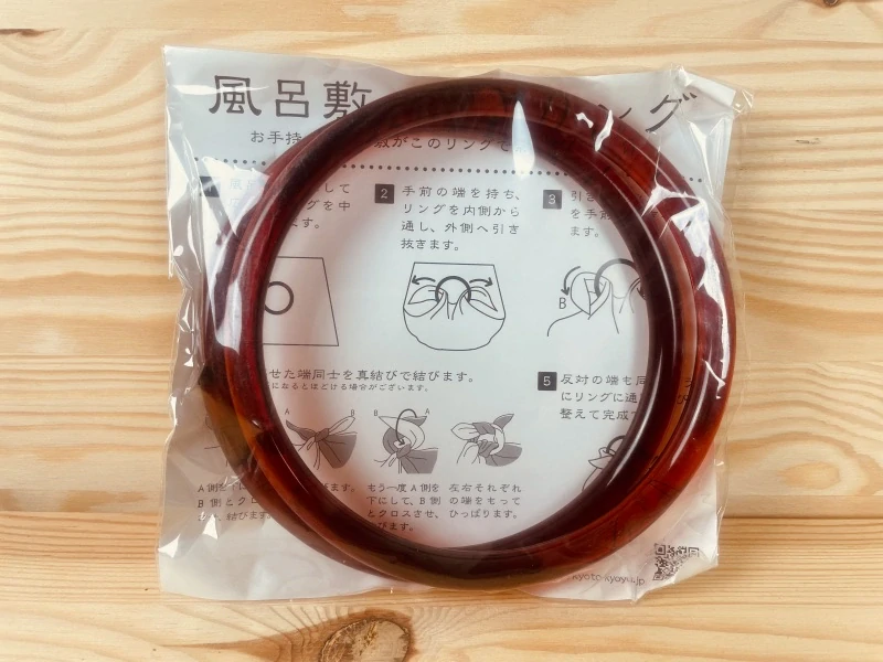 Furoshiki Kroužky hnědé