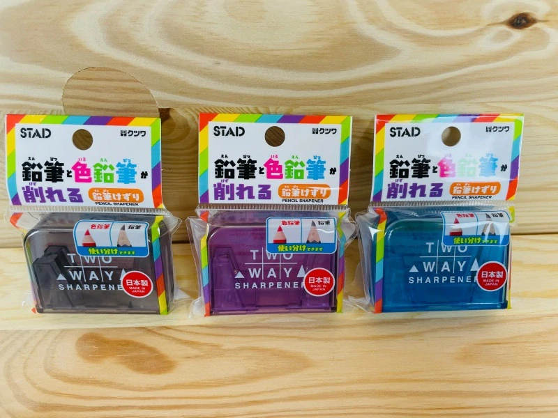 Ořezávátko STAD Two Way Fialové