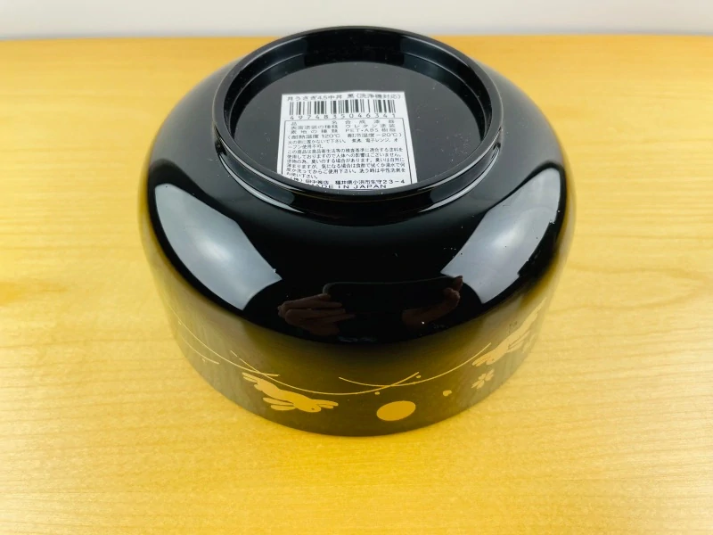 Miska miso / moon, rabit & sakura