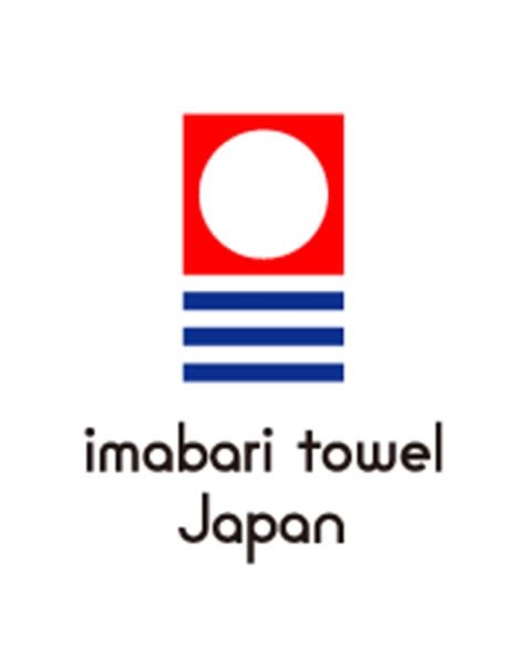 Ručník IMABARI Žlutý 100x34 cm