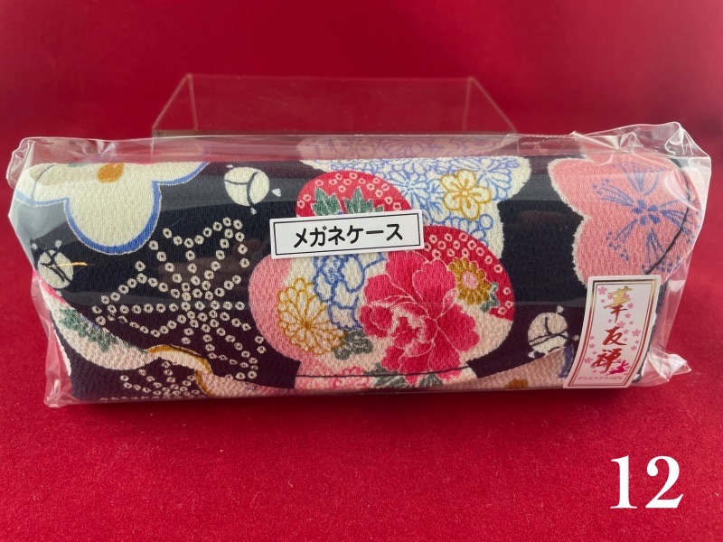 Pouzdro na brýle YUZEN 10-12